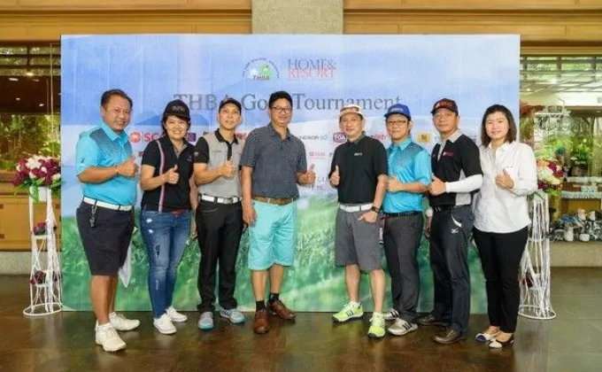 ภาพข่าว: THBA จัด Golf Tournament