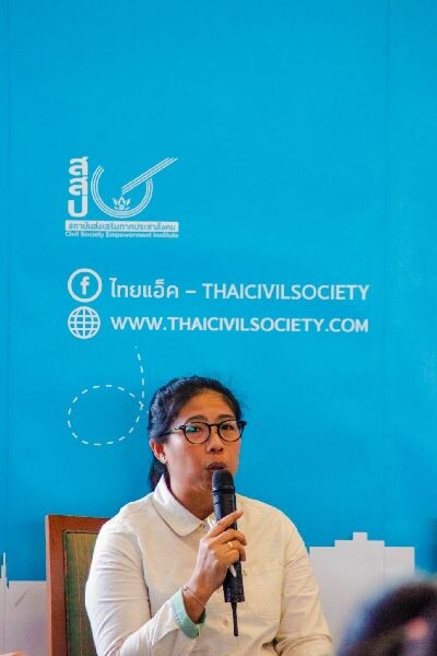 สูงวัยไทยแลนด์ อยู่อย่างไรในสังคมทุนนิยม แสวงหาหลักประกันทางรอดหรือทางร่วง บทสรุปการปรับมุมมอง สร้างชุมชนสวัสดิการ คือทางออก