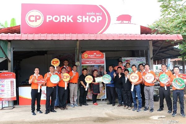ปศุสัตว์เชียงใหม่ชมเถ้าแก่เล็กตู้หมูชุมชน CP Pork Shop ร่วมสร้างอาหารปลอดภัยแก่ผู้บริโภค