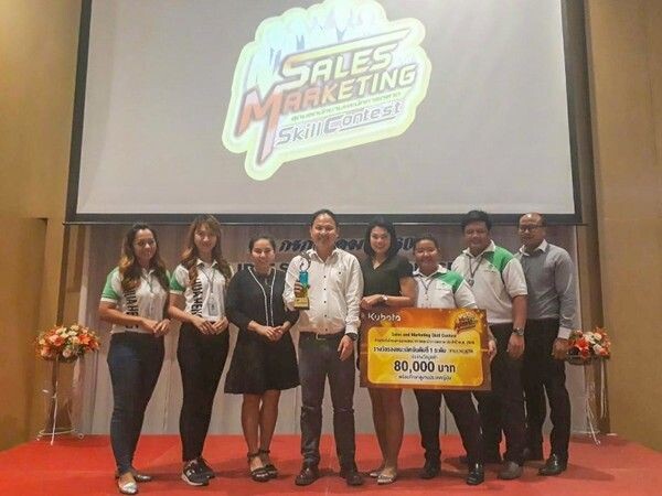 ภาพข่าว: คูโบต้า ฮั้วเฮงหลี คว้าอันดับ 2 โครงการ Sale and Marketing Skill Contest