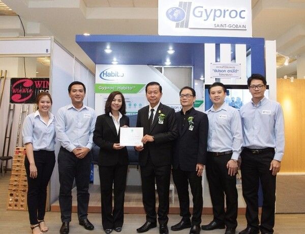 ยิปรอคนำเสนอนวัตกรรมเพื่อการพักอาศัยที่ยั่งยืน ภายใต้แนวคิด “Gyproc Go Green” ในงาน 2017 Thai Green Building Expo and Conference
