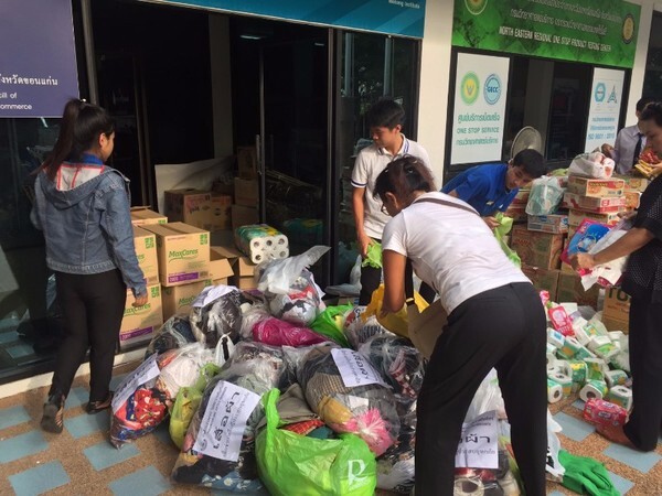 เครือข่ายอนาคตไทย จังหวัดขอนแก่น ระดมทุนช่วยเหลือชาวสกลนครน้ำท่วม