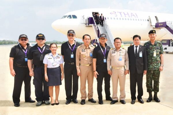 ภาพข่าว: การบินไทยจัดเที่ยวบินพิเศษนำผู้แสวงบุญฮัจย์สู่ซาอุดีอาระเบีย