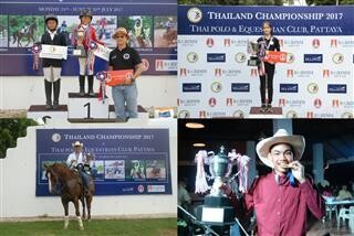 ผลการแข่งขันกีฬาขี่ม้าชิงชนะเลิศแห่งประเทศไทย “ไทยแลนด์ แชมป์เปี้ยนชิพ 2017”