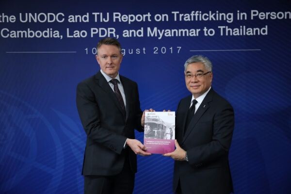 UNODC ร่วมกับ TIJ เผยข้อมูลจากรายงานล่าสุด กระบวนการค้ามนุษย์จากประเทศเพื่อนบ้านสู่ไทย เสนออุดช่องโหว่ของแรงจูงใจ ร่วมกับการประสานความร่วมมือระหว่างประเทศ