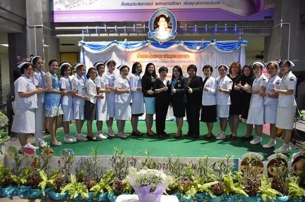 ภาพข่าว: เวียนนา ร่วมกับ รพ.เจริญกรุงประชารักษ์ จัดงานวันแม่ “อาสาเพื่อหญิงไทย ทำดีเพื่อแม่ ห่างไกลมะเร็งเต้านม”