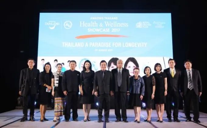 ททท. จัดงาน Amazing Thailand Health