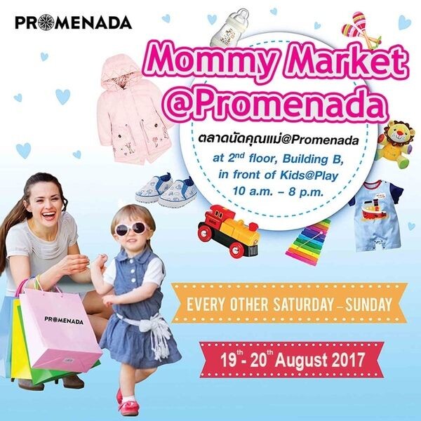 Mommy Market @Premenada
