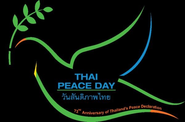งานครบรอบ 72 ปี วันสันติภาพไทย