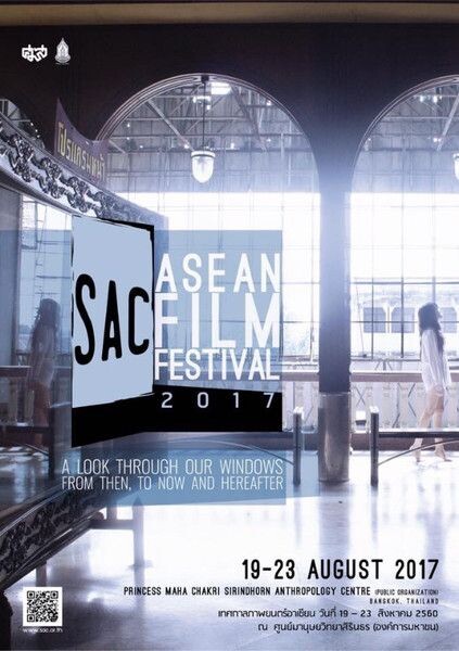 ศูนย์มานุษยวิทยาสิรินธร (องค์การมหาชน) จัดงาน“เทศกาลภาพยนตร์อาเซียน SAC ASEAN Film Festival