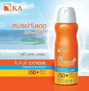 KA UV Extreme Protection Spray SPF 50+ PA+++ สเปรย์กันแดดละอองนุ่น สูตรกันน้ำ