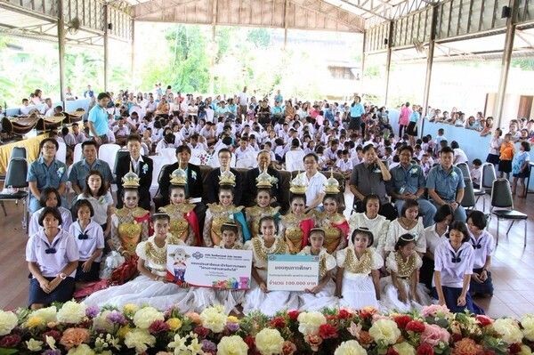ภาพข่าว: บมจ.ไทยเซ็นทรัลเคมีฯ สนับสนุนการศึกษา มุ่งหวังเยาวชนไทยเป็นกำลังสำคัญของชาติ มอบทุนการศึกษาประจำปี ให้แก่โรงเรียนในจังหวัดพระนครศรีอยุธยา