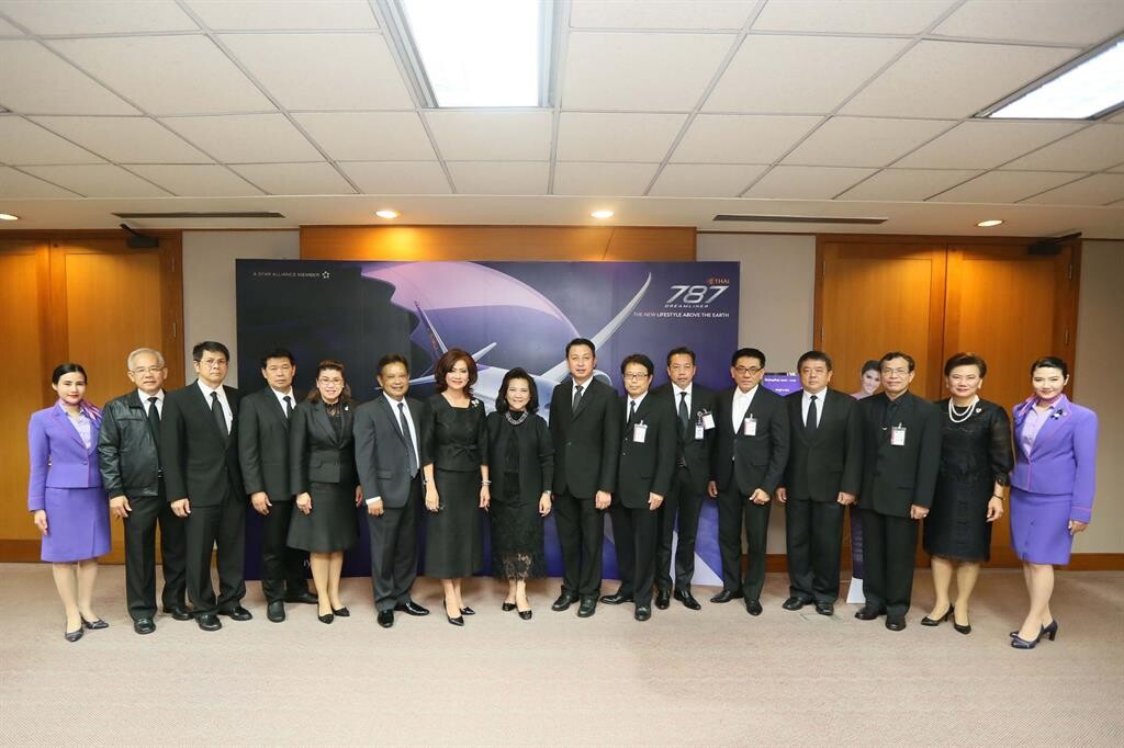 ภาพข่าว: การบินไทยจัดประชุมร่วม 3 หน่วยงานเพื่อทำให้ประเทศไทยติดอันดับ 1 ใน 10 ของสนามบินที่ตรงต่อเวลาของโลก
