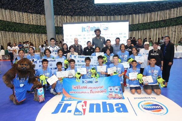 16 เยาวชนไทยร่วมทีมจูเนียร์ เอ็นบีเอ ออลสตาร์ ไทยแลนด์ โครงการจูเนียร์ เอ็นบีเอ ไทยแลนด์ 2017 โดยโฟร์โมสต์