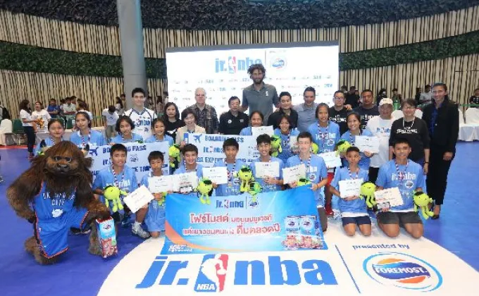 16 เยาวชนไทยร่วมทีมจูเนียร์ เอ็นบีเอ