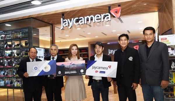 Jaycamera ร่วมกับสมาคมธุรกิจการถ่ายภาพ จัดประกวดภาพถ่ายชิงรางวัลมูลค่า 300,000 บาท