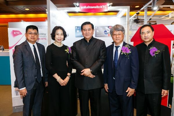 ภาพข่าว: ฯพณฯ ท่านรองนายกรัฐมนตรีให้เกียรติเป็นประธานเปิดงานมหกรรมท่องเที่ยวแห่งปี “เที่ยวทั่วไทย ไปทั่วโลก ครั้งที่ 21”
