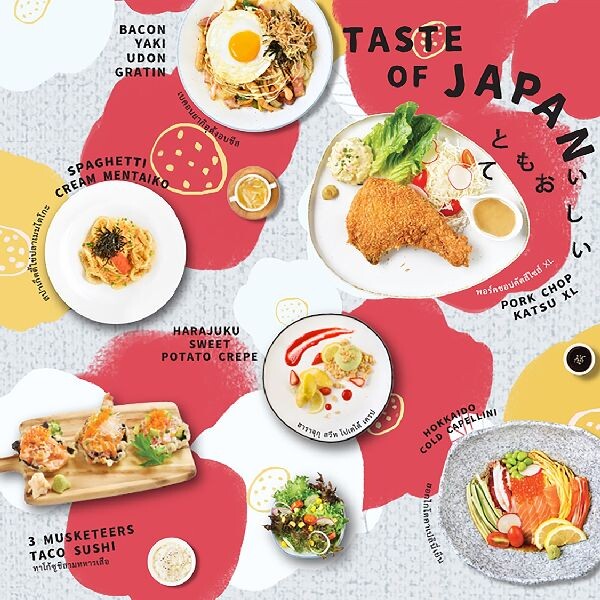 ลิ้มลองเมนูญี่ปุ่นสไตล์โตเกียว คาเฟ่ แบบฉบับ On the Table ใน Taste of Japan