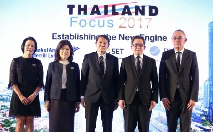 ภาพข่าว: Thailand Focus 2017 คึกคัก