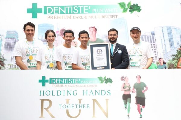 เดนทิสเต้ชวนวิ่งจับมือสู่เส้นชัยบันทึกสถิติกินเนสส์ เวิร์ด เรคคอร์ดส์ ในกิจกรรม Dentiste’ Holding Hands Together Run