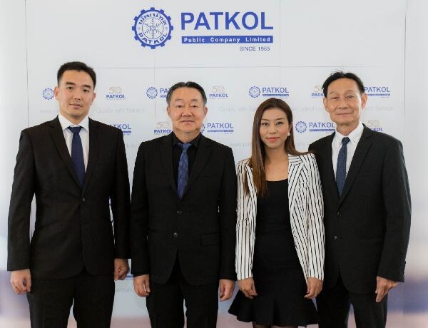 ภาพข่าว: PK มั่นใจตั้งเป้าขยายกำลังการผลิต ป้อนตลาดต่างประเทศ
