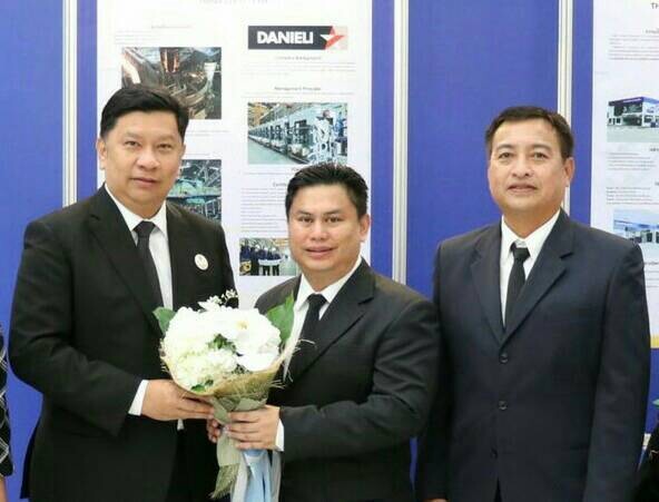 ภาพข่าว: ผู้ว่า กนอ. แสดงความยินดี กับ ดานิลี่ ประเทศไทย รับรางวัลอุตสาหกรรมดีเด่น 3 ปีซ้อน
