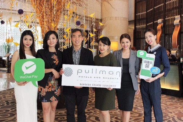 ภาพข่าว: DIGI เปิดตัวพันธมิตรใหม่ Pullman สุขุมวิท รับชำระ WeChat Pay กระตุ้นท่องเที่ยวจีน