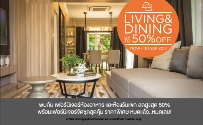 LIFESTYLE Living & Dining Sale