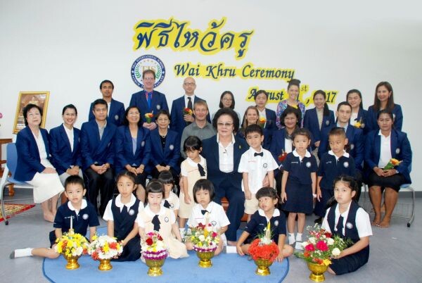 ไทยอินเตอร์เนชั่นแนลสกูล จัดพิธีไหว้ครูประจำปี สร้างสำนึกพระคุณครู พร้อมสืบสานวัฒนธรรมไทย