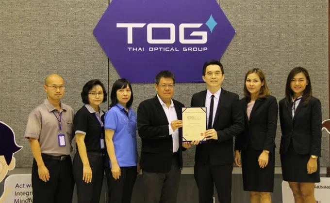 ภาพข่าว: TOG รับมอบ Certificate