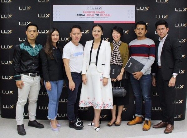 ภาพข่าว: Luxellence Center จัดงานสัมมนาเผยแพร่ความรู้ 'เผยเทคนิคแฟชั่นไทยสู่เวทีโลก’
