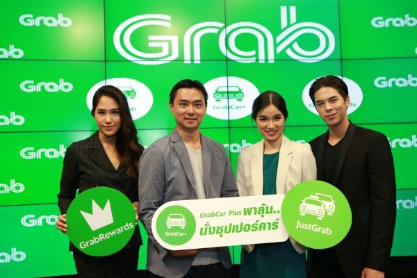 แกร็บ ตอกย้ำความสำเร็จ เปิดตัวบริการใหม่ล่าสุด เพื่อตอบโจทย์ความต้องการของผู้ใช้งานทุกระดับในประเทศไทย