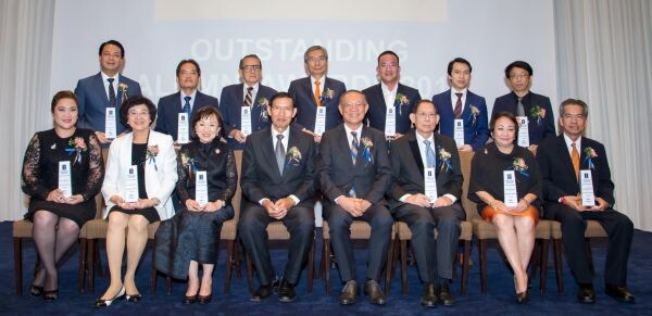 ภาพข่าว: สมาคมศิษย์เก่ามหาวิทยาลัยอิลลินอยส์ประเทศไทย จัดงาน “Outstanding Alumni Awards & Dinner Talk ครั้งที่ 3”