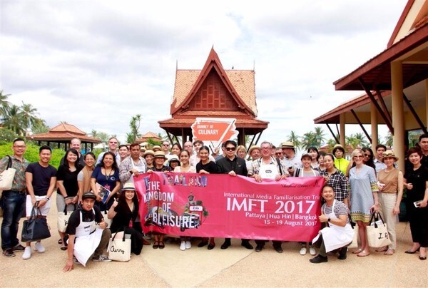 ภาพข่าว: ดุสิตธานี หัวหิน จัดเลี้ยงต้อนรับสื่อมวลชนจากสมาคมส่งเสริมการประชุมและนิทรรศการ ในงาน 'TCEB International Media Familiarisation Trip (IMFT) 2017’