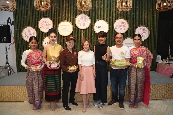 MBK Center ร่วมกับ TALAD Design จัดมหกรรมเทศกาลขนมหวาน “Thai Sweet Festa” ยกขบวนสุดยอดร้านชื่อดังต้นตำหรับความหวานไว้ใจกลางเมือง