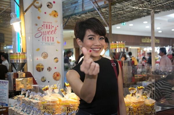 MBK Center ร่วมกับ TALAD Design จัดมหกรรมเทศกาลขนมหวาน “Thai Sweet Festa” ยกขบวนสุดยอดร้านชื่อดังต้นตำหรับความหวานไว้ใจกลางเมือง