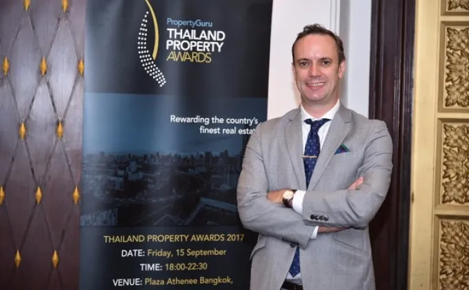 Gossip News: PropertyGuru Thailand