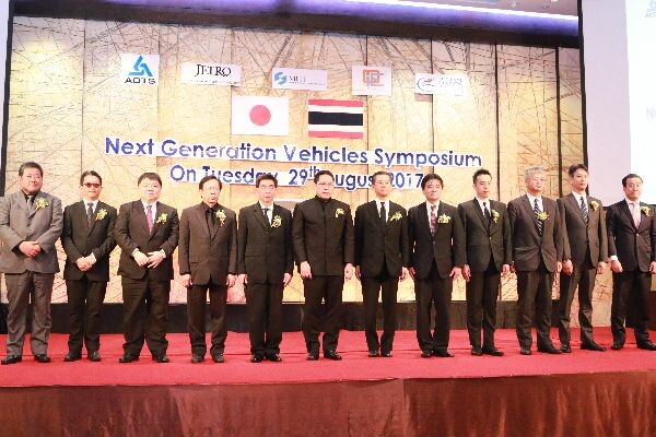 ไทย-ญี่ปุ่น ร่วมจัดสัมมนา “Next Generation Vehicles Symposium” เพื่อมุ่งไปสู่ยานยนต์แห่งอนาคต (Next-Generation Automotive)