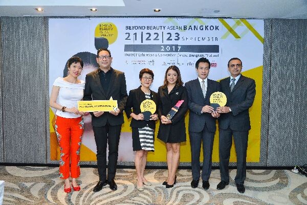 อิมแพ็ค จับมือ สมาคมผู้ผลิตเครื่องสำอางไทย สภาอุตสาหกรรมแห่งประเทศไทย จัดงานแสดงสินค้าเจรจาธุรกิจความงามและสุขภาพนานาชาติ Beyond Beauty ASEAN-Bangkok 2017