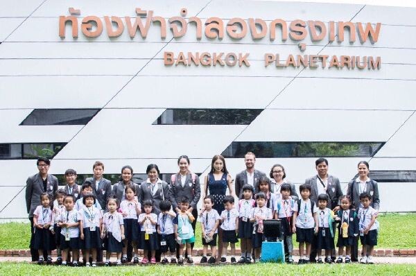 โรงเรียนสาธิตกรุงเทพธนบุรี จัดทัศนศึกษา สร้าง การเรียนรู้-จินตนาการ นอกตำราเรียน