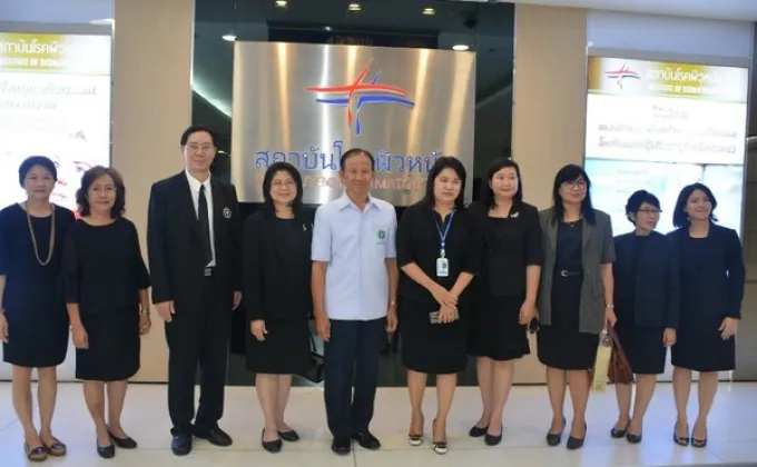 กรมการแพทย์เปิดศูนย์บริการโรคผิวหนังรองรับไทยแลนด์