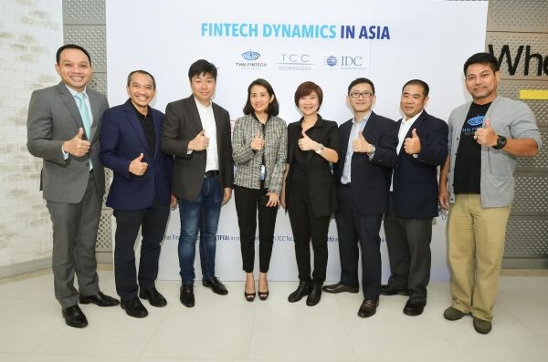 ทีซีซีเทค ผนึกกำลังสมาคมฟินเทคฯ และไอดีซี ติดปีกฟินเทคไทยให้แข่งขันได้ในระดับภูมิภาคเอเชีย
