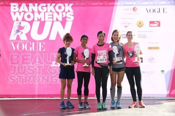 ประสบความสำเร็จอย่างยิ่งใหญ่ กับงานวิ่งหญิงล้วนครั้งแรกของไทย Bangkok Women’s Run in partnership with VOGUE ตั้งเป้ายกระดับสู่งานวิ่งหญิงระดับโลก