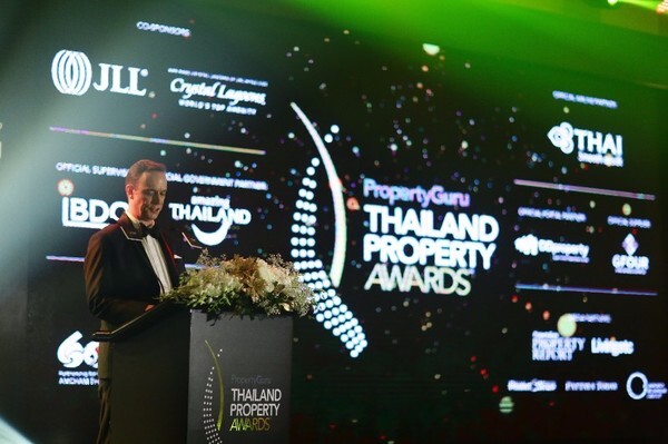 นักพัฒนาอสังหาริมทรัพย์ชั้นนำของประเทศพร้อมร่วมงาน PropertyGuru Thailand Property Awards ครั้งที่ 12 ปี 2017