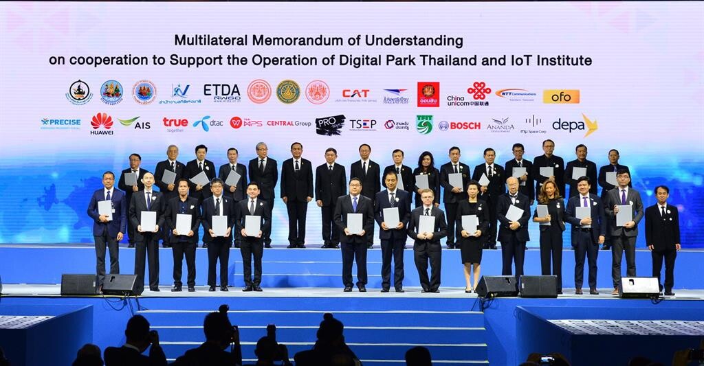 “ดิจิทัลไทยแลนด์บิ๊กแบง 2017” ยกระดับประเทศไทยเปลี่ยนผ่านสู่ยุคดิจิทัล 4.0 15 MOU มุ่งพัฒนาอุตสาหกรรมลงทุนดิจิทัลในไทย