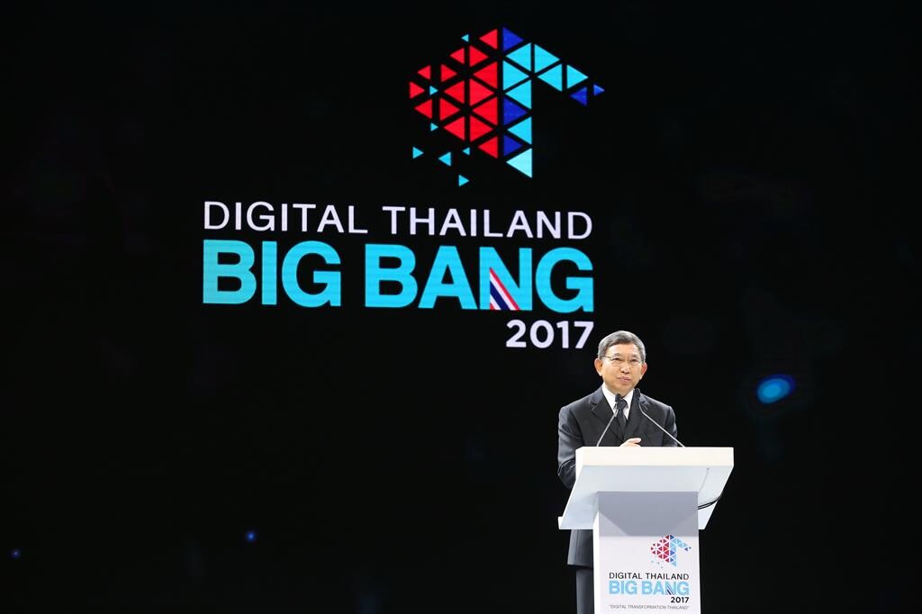 “ดิจิทัลไทยแลนด์บิ๊กแบง 2017” ยกระดับประเทศไทยเปลี่ยนผ่านสู่ยุคดิจิทัล 4.0 15 MOU มุ่งพัฒนาอุตสาหกรรมลงทุนดิจิทัลในไทย