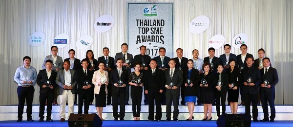 แอพพลิแคด คว้ารางวัลสุดยอดเอสเอ็มอีแห่งปี“THAILAND TOP SME AWARDS 2017”