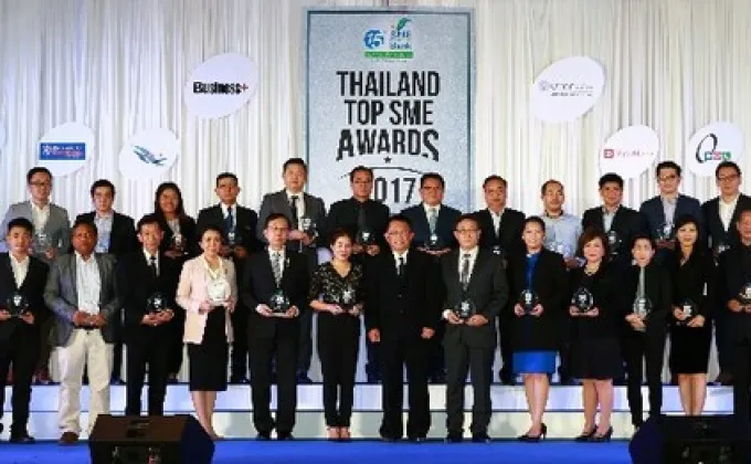 แอพพลิแคด คว้ารางวัลสุดยอดเอสเอ็มอีแห่งปี“THAILAND
