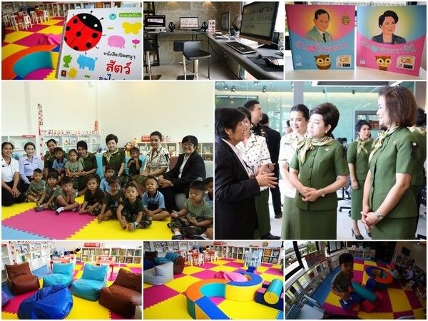 ทีเค พาร์ค จับมือแม่บ้านทหารบกติดอาวุธทางปัญญา เปิด “ห้องสมุดมีชีวิต” ในค่ายทหาร 8 แห่งทั่วไทย
