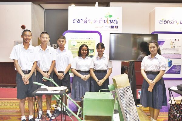 ฝีมือเด็กต่อกล้าฯ ปี 5 อนาคตผู้ประกอบการไทยแลนด์ 4.0
